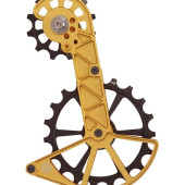 Kogel KOLOSSOS Oversized Derailleur Cage for Shimano GRX and